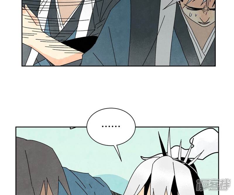 《石少侠感觉好孤单》第181话 小铁匠的表白 第42页