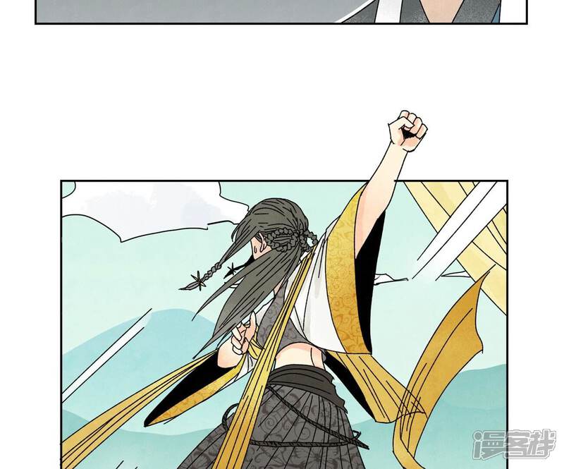 《石少侠感觉好孤单》第180话 打铁与奇舞 第12页
