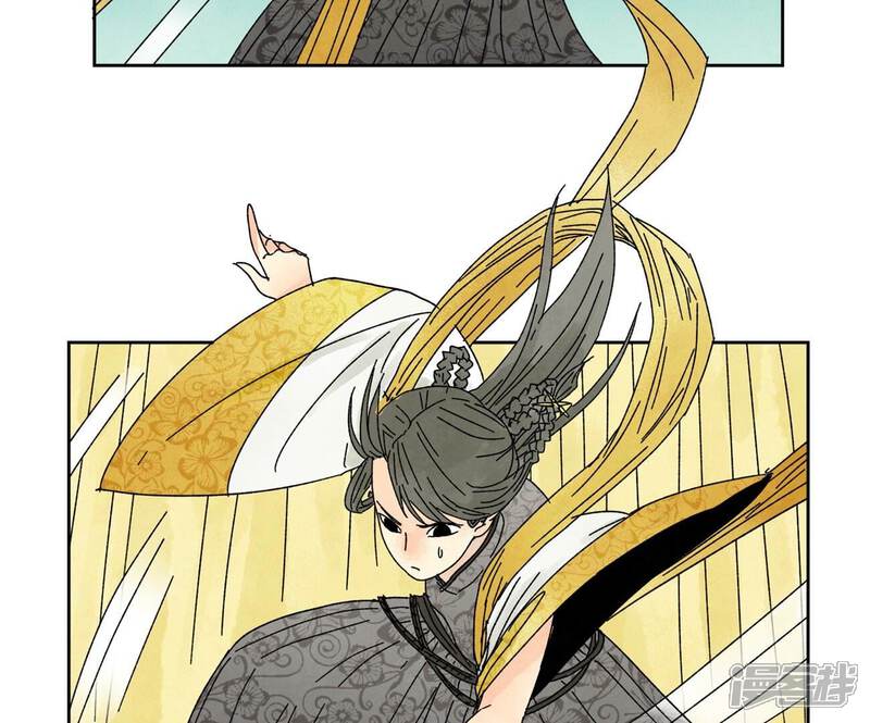 《石少侠感觉好孤单》第180话 打铁与奇舞 第13页