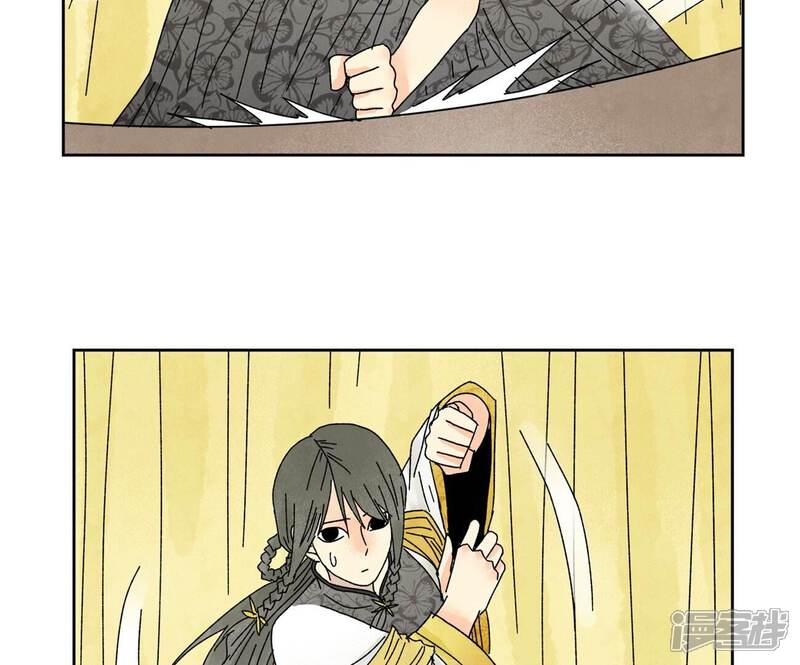 《石少侠感觉好孤单》第180话 打铁与奇舞 第14页