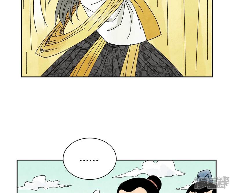 《石少侠感觉好孤单》第180话 打铁与奇舞 第15页