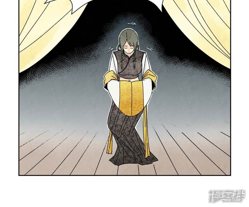 《石少侠感觉好孤单》第180话 打铁与奇舞 第9页