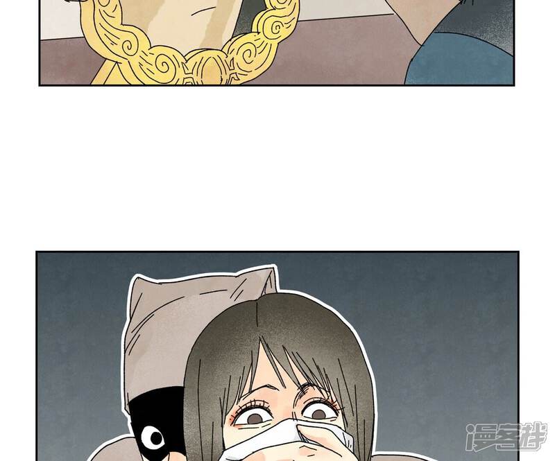 《石少侠感觉好孤单》第183话 烟火与桃花 第21页