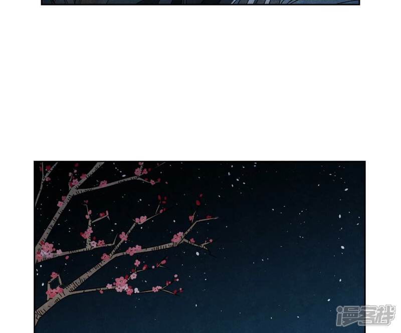 《石少侠感觉好孤单》第183话 烟火与桃花 第28页