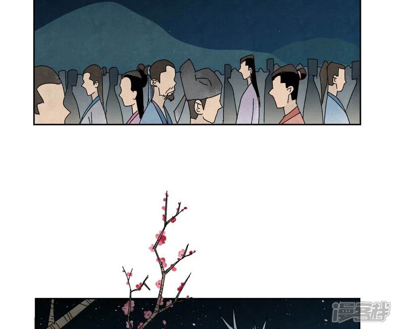 《石少侠感觉好孤单》第183话 烟火与桃花 第29页