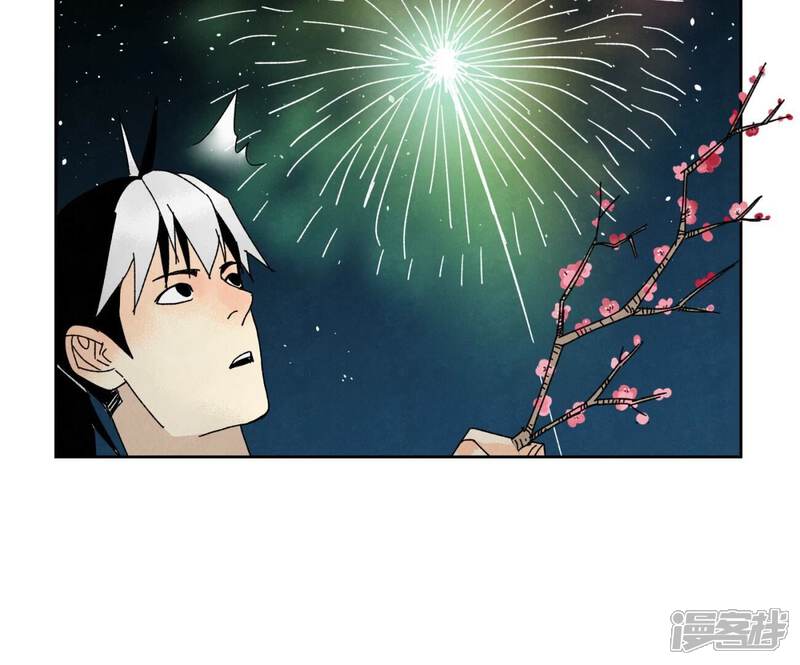 《石少侠感觉好孤单》第183话 烟火与桃花 第31页