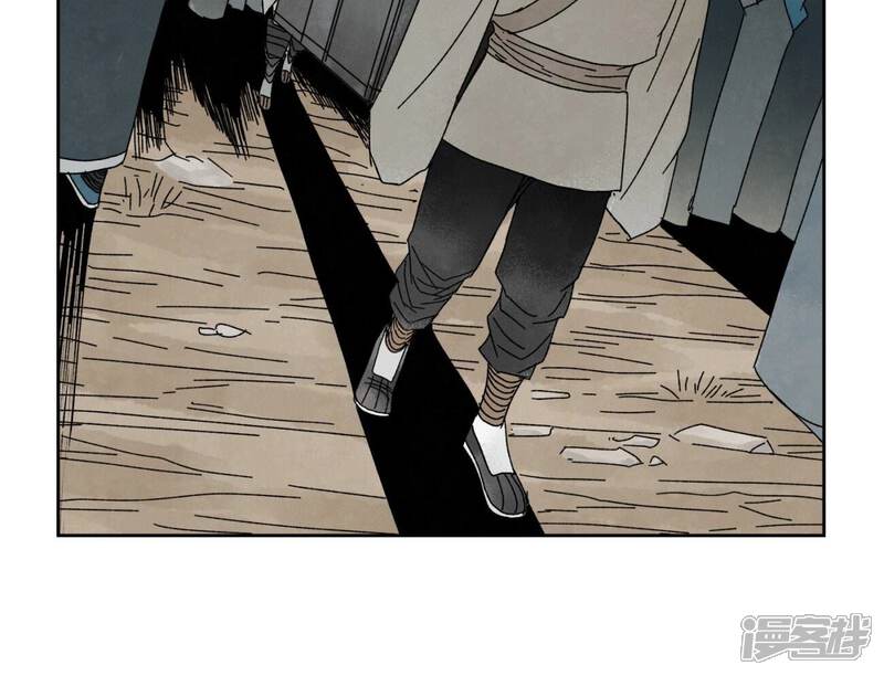 《石少侠感觉好孤单》第183话 烟火与桃花 第34页