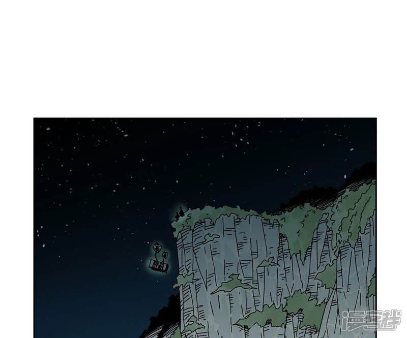 《石少侠感觉好孤单》第183话 烟火与桃花 第36页