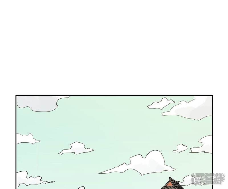 《石少侠感觉好孤单》第183话 烟火与桃花 第40页