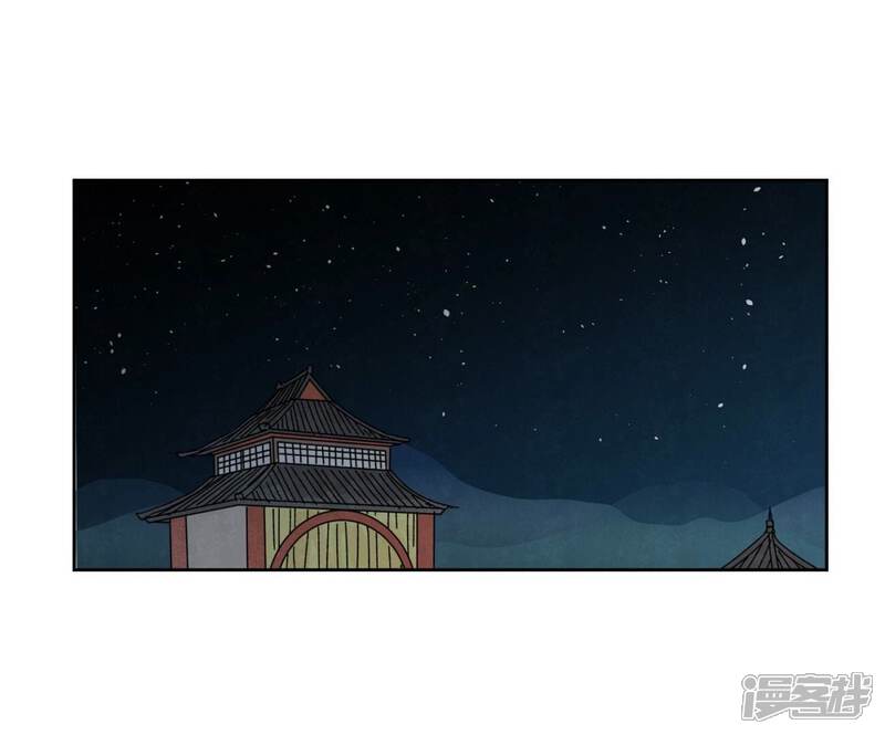 《石少侠感觉好孤单》第183话 烟火与桃花 第4页