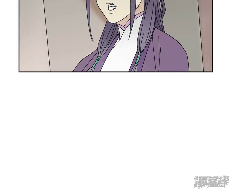 《石少侠感觉好孤单》第182话 大师兄与勇气 第28页