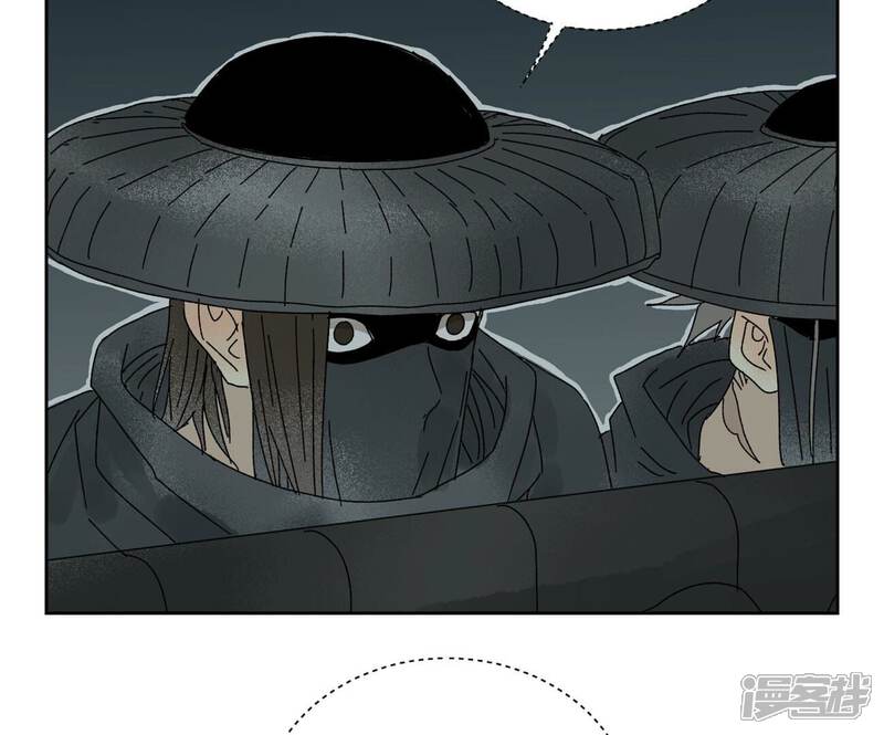 《石少侠感觉好孤单》第185话 南海猛虎 第36页