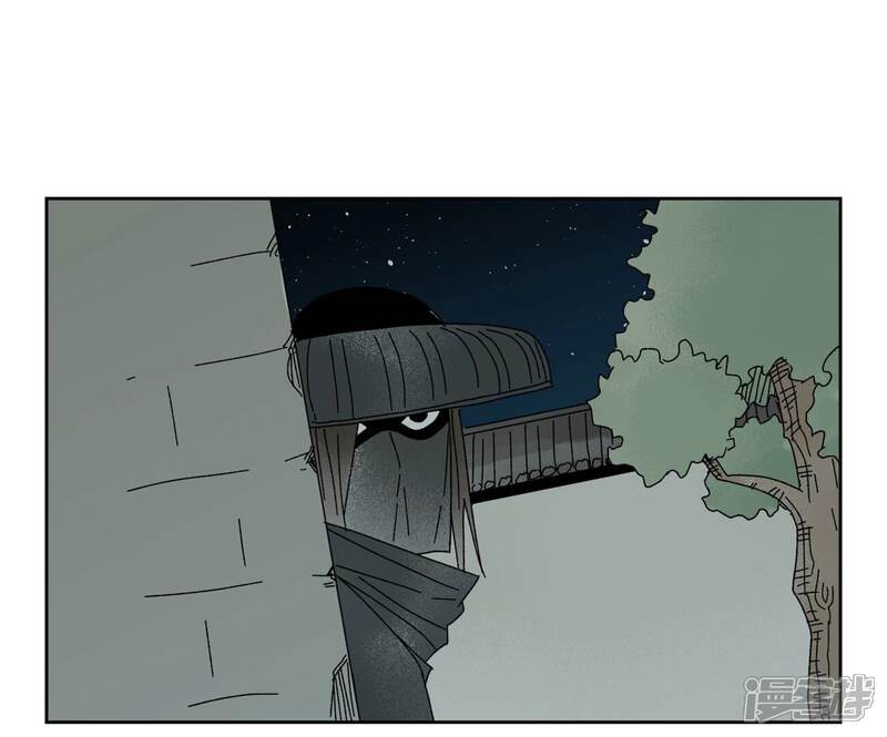 《石少侠感觉好孤单》第185话 南海猛虎 第39页