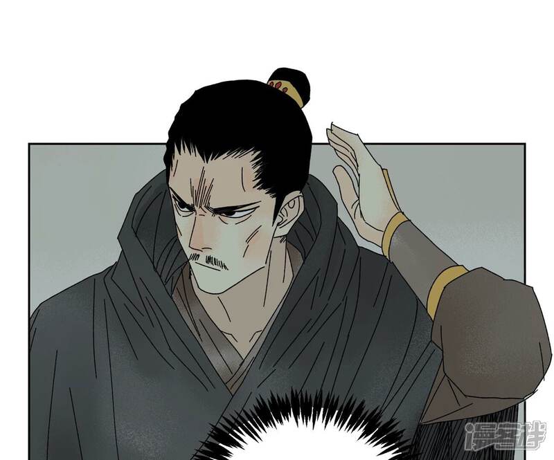 《石少侠感觉好孤单》第185话 南海猛虎 第44页