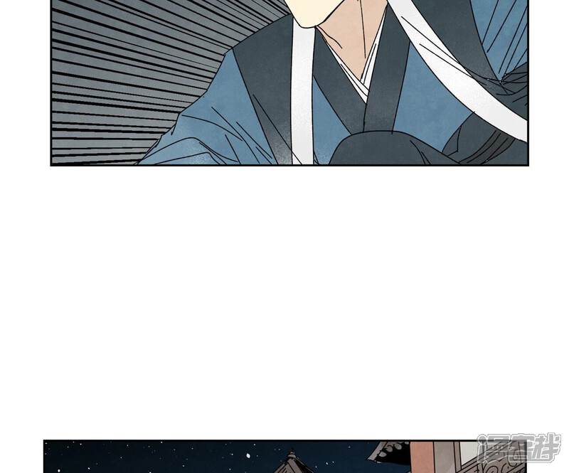 《石少侠感觉好孤单》第184话 无望的寻觅 第26页