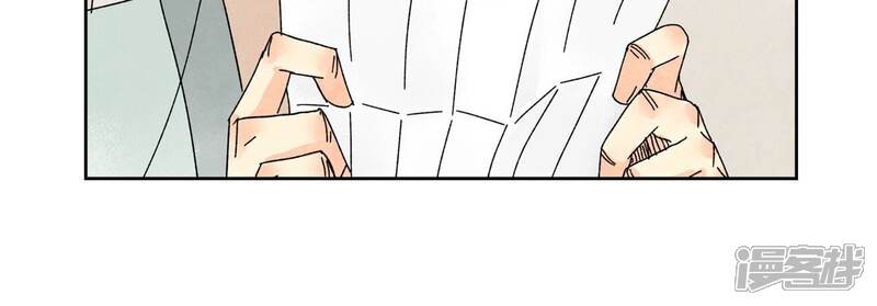 《石少侠感觉好孤单》第184话 无望的寻觅 第37页
