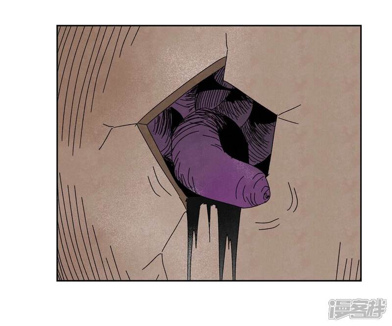 《石少侠感觉好孤单》第184话 无望的寻觅 第42页