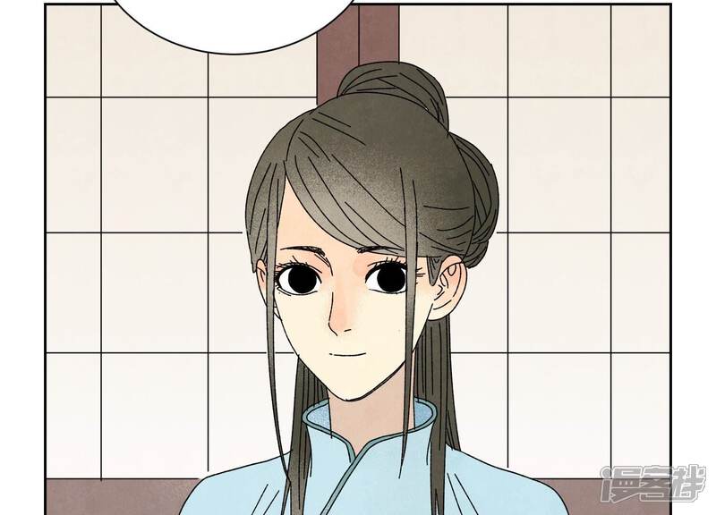《石少侠感觉好孤单》第187话 真假公主 第25页