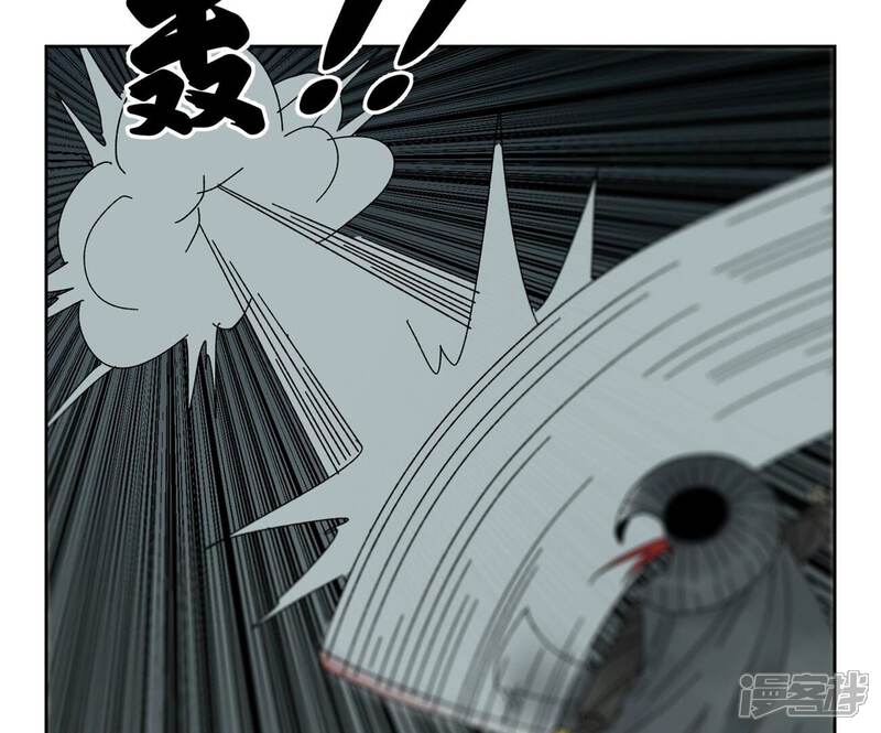 《石少侠感觉好孤单》第186话 追雷龙枪 第36页