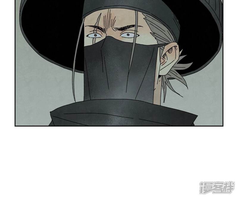 《石少侠感觉好孤单》第186话 追雷龙枪 第8页