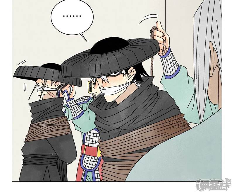 《石少侠感觉好孤单》第189话 疾雨乱魔巢（一） 第36页