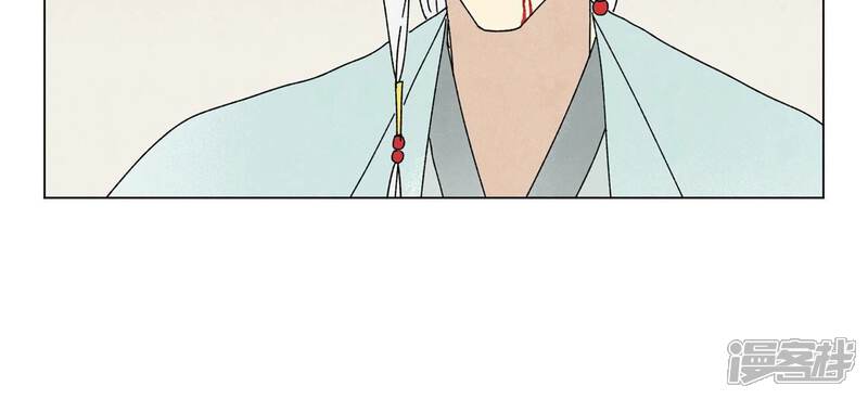 《石少侠感觉好孤单》第189话 疾雨乱魔巢（一） 第38页