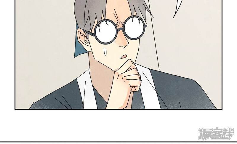 《石少侠感觉好孤单》第188话 恶意 第12页