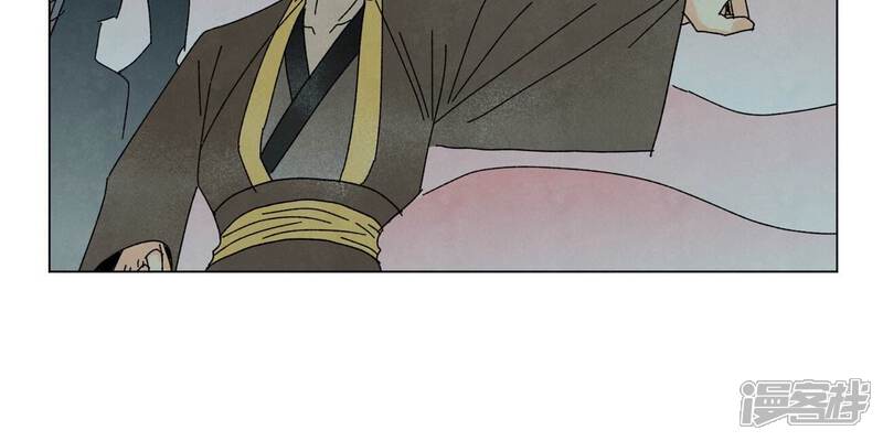《石少侠感觉好孤单》第190话 疾雨乱魔巢（二） 第10页