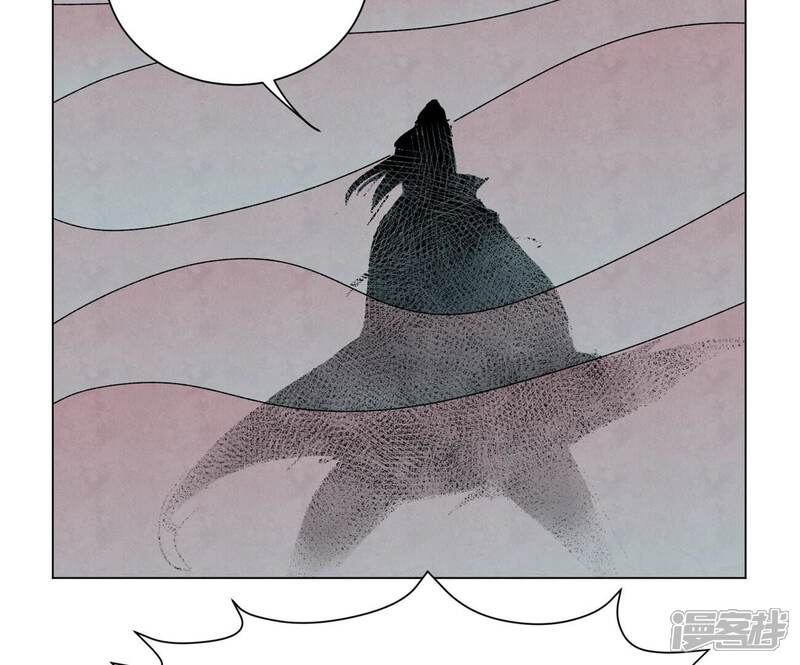 《石少侠感觉好孤单》第190话 疾雨乱魔巢（二） 第15页