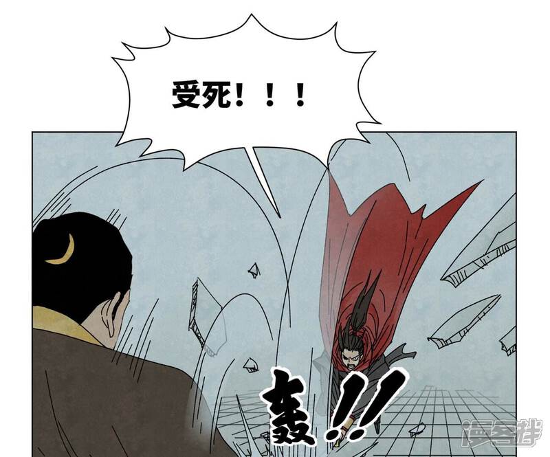 《石少侠感觉好孤单》第191话 疾雨乱魔巢（三） 第18页