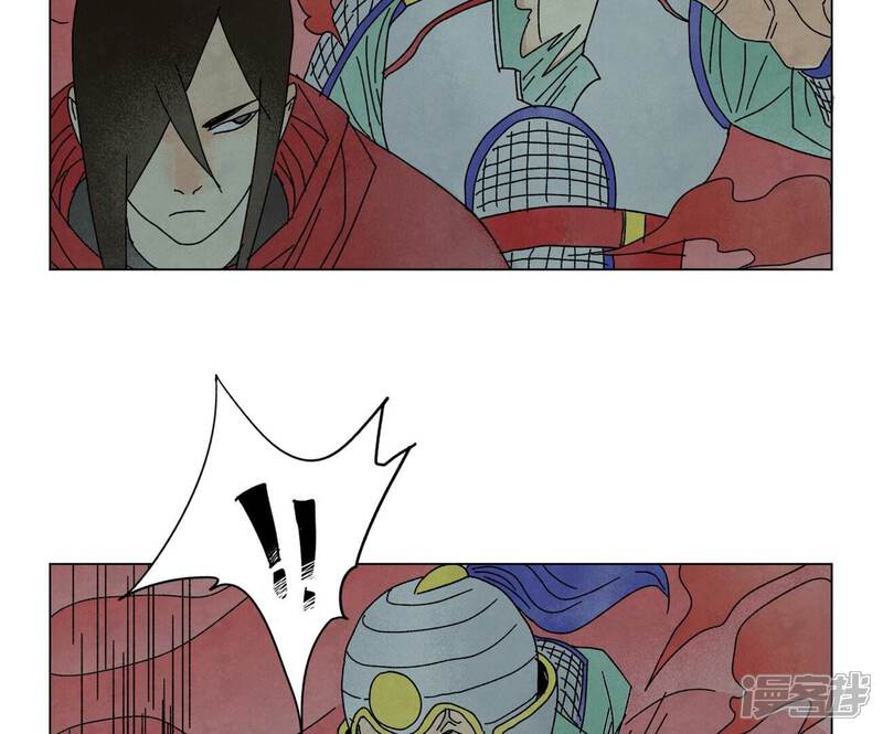 《石少侠感觉好孤单》第191话 疾雨乱魔巢（三） 第27页