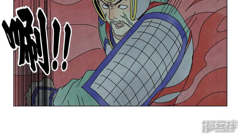 《石少侠感觉好孤单》第191话 疾雨乱魔巢（三） 第28页