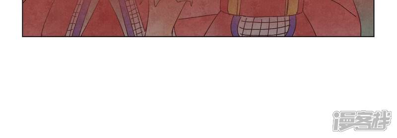 《石少侠感觉好孤单》第191话 疾雨乱魔巢（三） 第30页