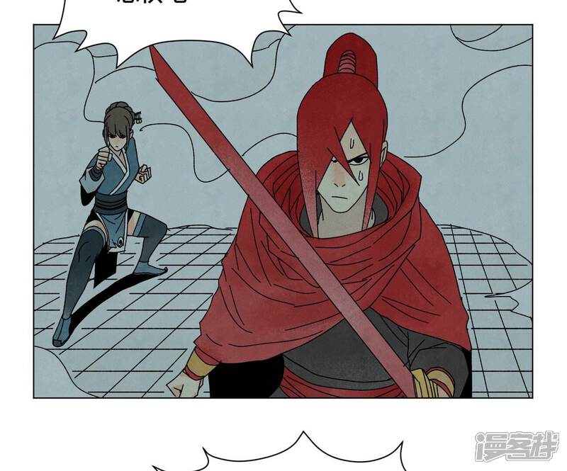 《石少侠感觉好孤单》第191话 疾雨乱魔巢（三） 第42页
