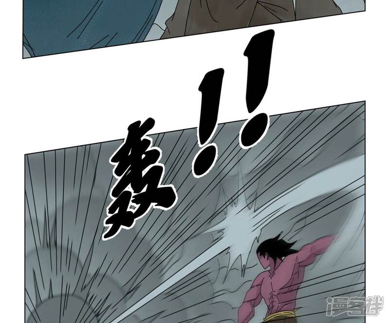 《石少侠感觉好孤单》第192话 疾雨乱魔巢（四） 第12页