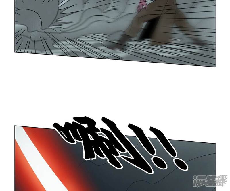 《石少侠感觉好孤单》第192话 疾雨乱魔巢（四） 第13页
