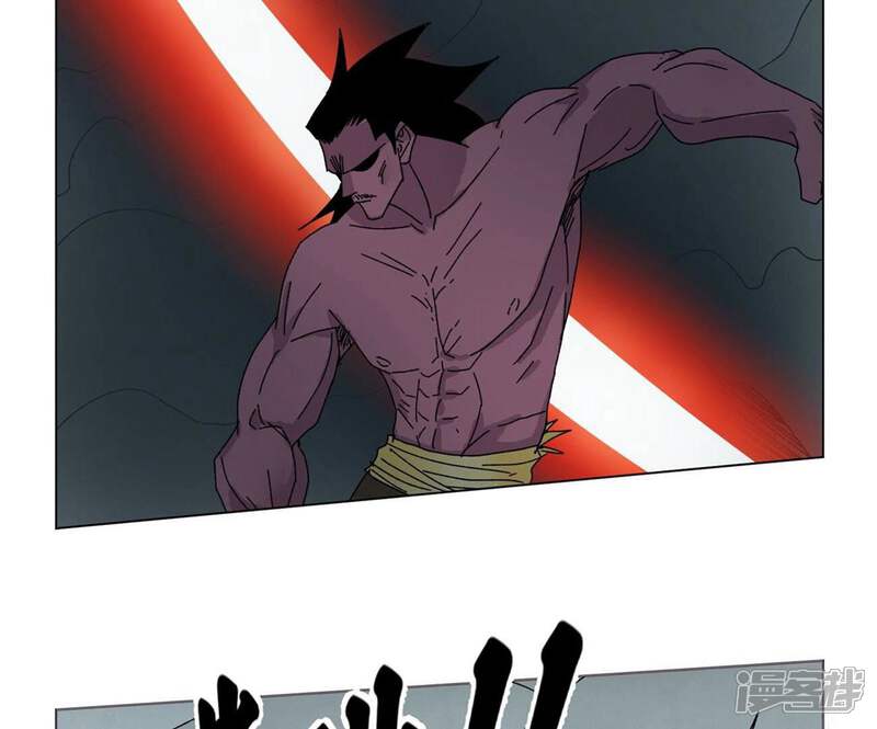 《石少侠感觉好孤单》第192话 疾雨乱魔巢（四） 第14页