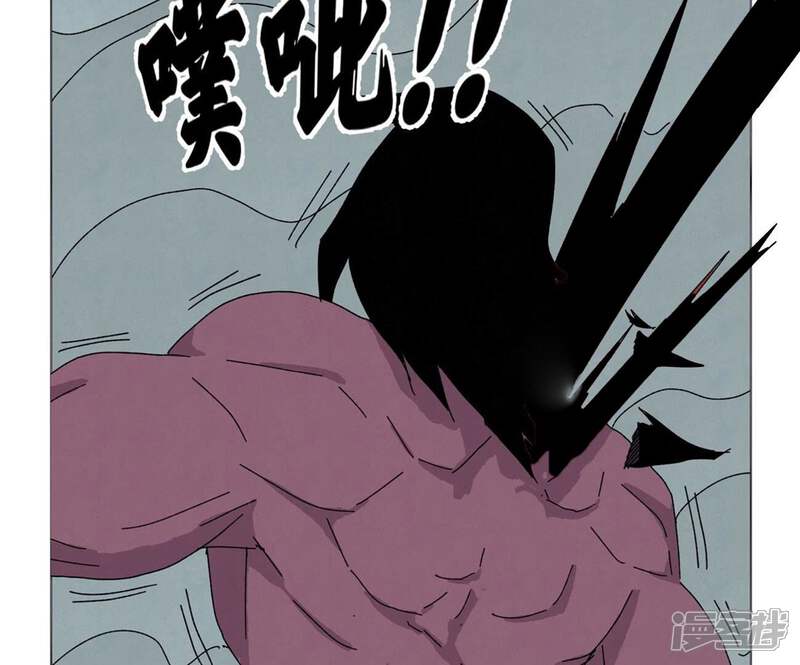 《石少侠感觉好孤单》第192话 疾雨乱魔巢（四） 第15页