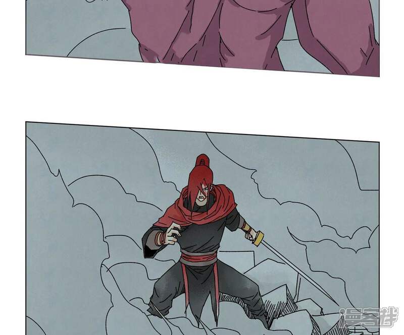 《石少侠感觉好孤单》第192话 疾雨乱魔巢（四） 第16页
