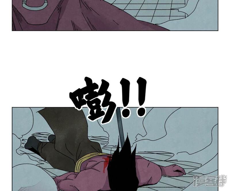 《石少侠感觉好孤单》第192话 疾雨乱魔巢（四） 第19页