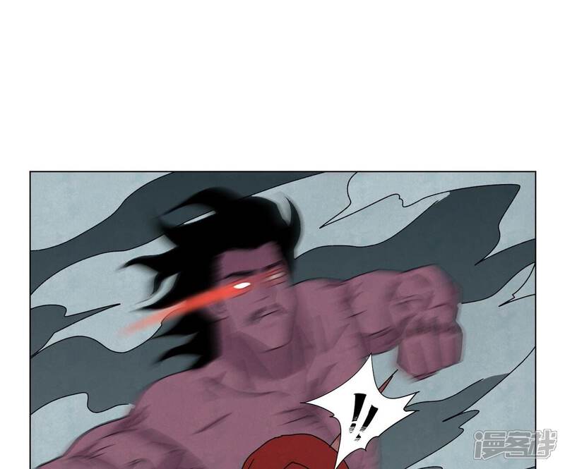 《石少侠感觉好孤单》第192话 疾雨乱魔巢（四） 第4页
