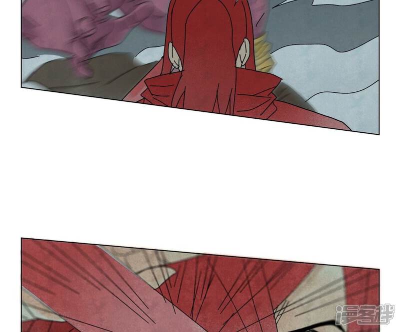 《石少侠感觉好孤单》第192话 疾雨乱魔巢（四） 第5页