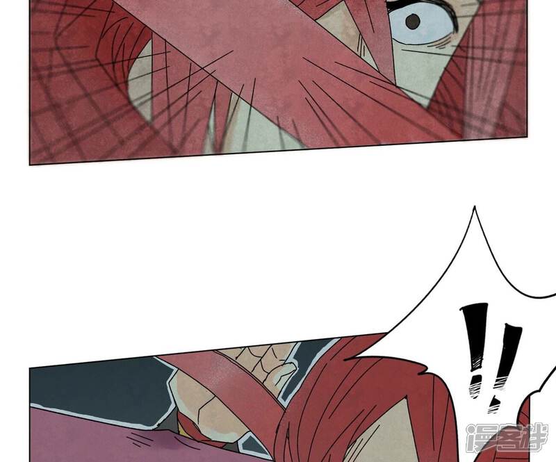 《石少侠感觉好孤单》第192话 疾雨乱魔巢（四） 第6页