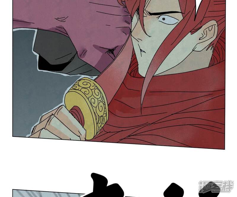 《石少侠感觉好孤单》第192话 疾雨乱魔巢（四） 第7页