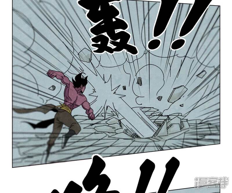 《石少侠感觉好孤单》第192话 疾雨乱魔巢（四） 第8页