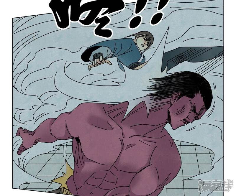 《石少侠感觉好孤单》第192话 疾雨乱魔巢（四） 第9页