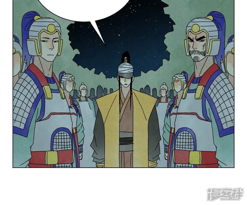 《石少侠感觉好孤单》第193话 疾雨乱魔巢（五） 第27页