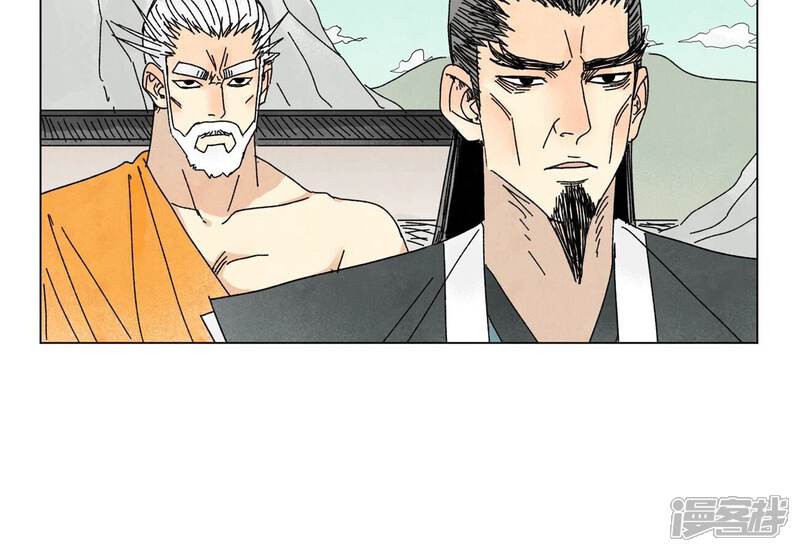 《石少侠感觉好孤单》第195话 战龙 第36页