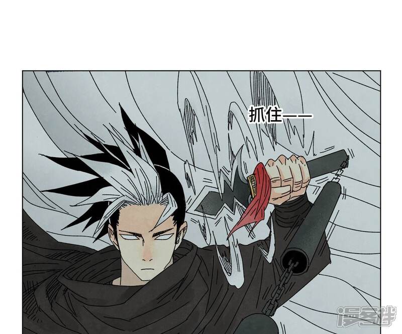 《石少侠感觉好孤单》第195话 战龙 第4页