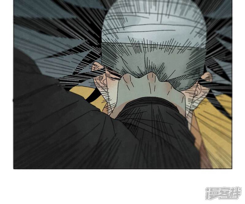 《石少侠感觉好孤单》第195话 战龙 第8页